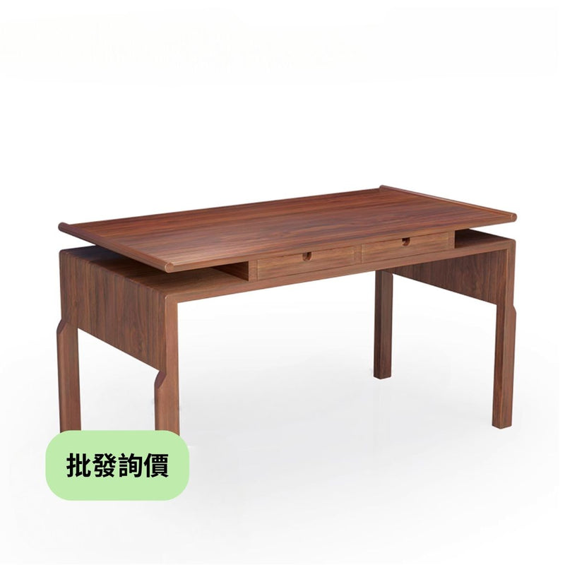 KAD 64 Techno Chinese style solid wood calligraphy desk