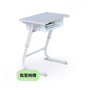 KAD72 Scuola 學校專用課桌椅