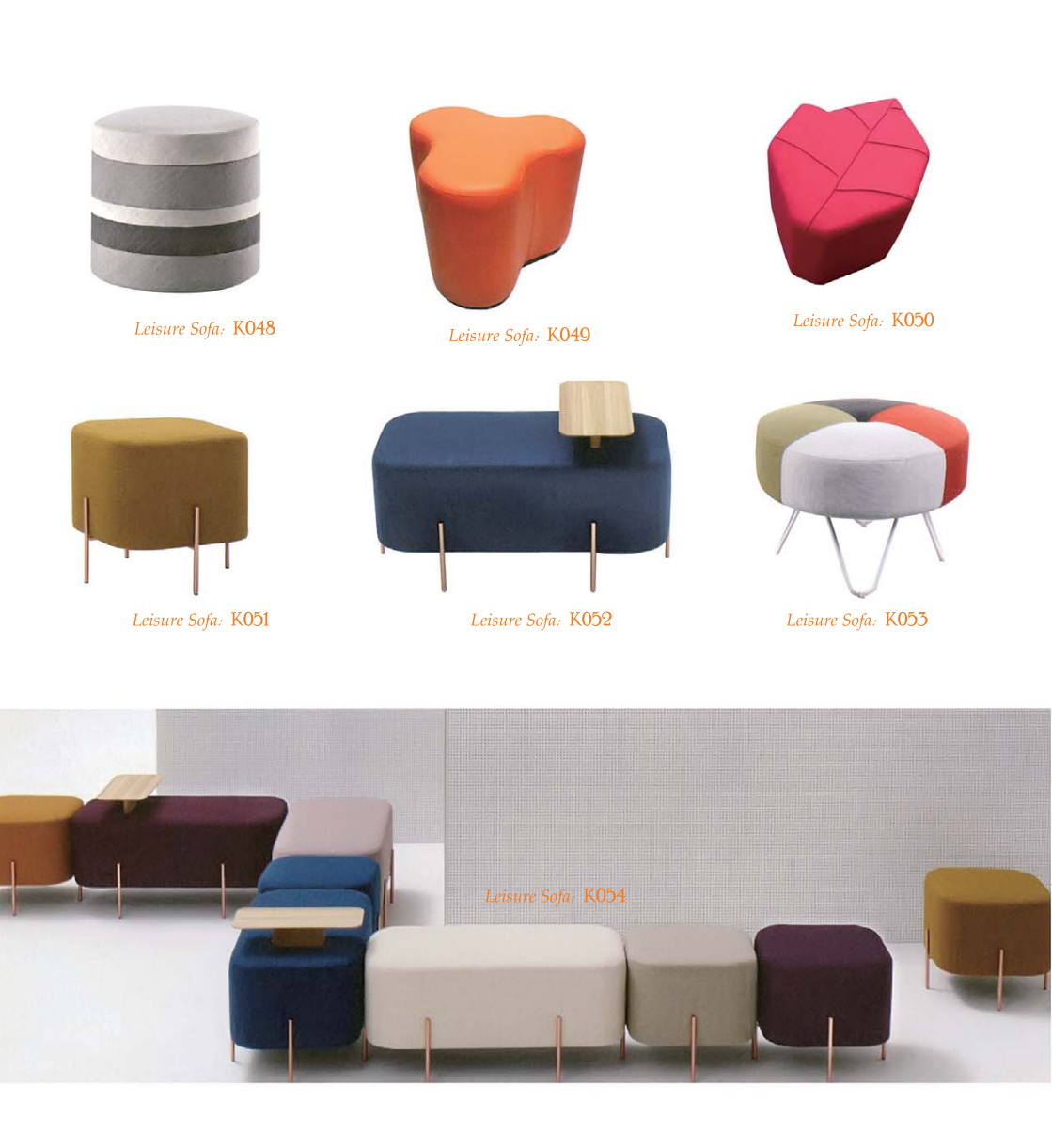 OL1110204 模組座椅香港｜Modular Seating Hong Kong｜KLT