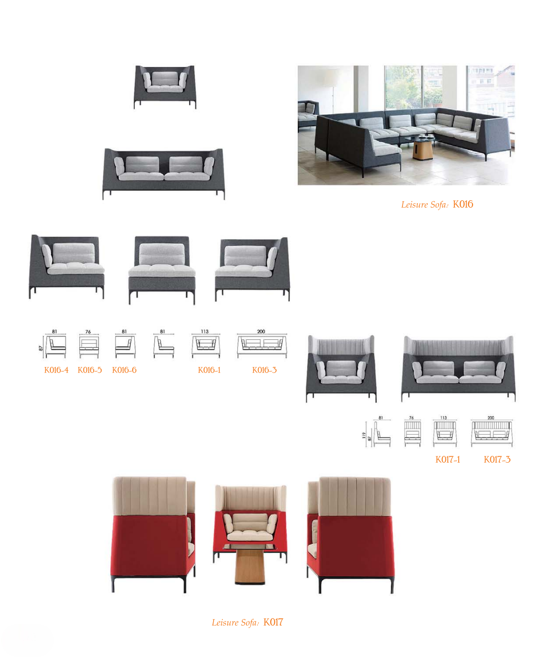 OL1110211 洽談區座椅｜Meeting Area Seating Hong Kong｜KLT