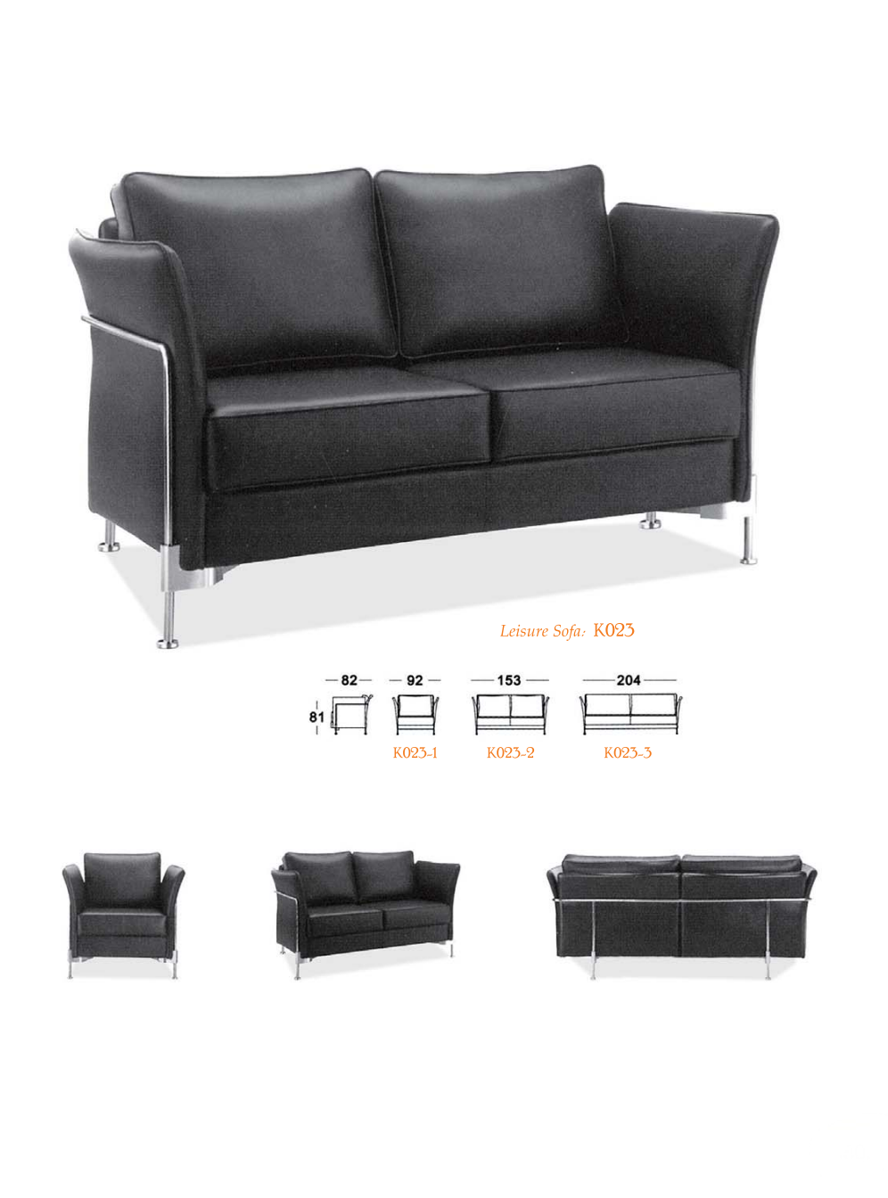 OL1110219 真皮商務沙發｜Leather Business Sofa｜KLT 香港
