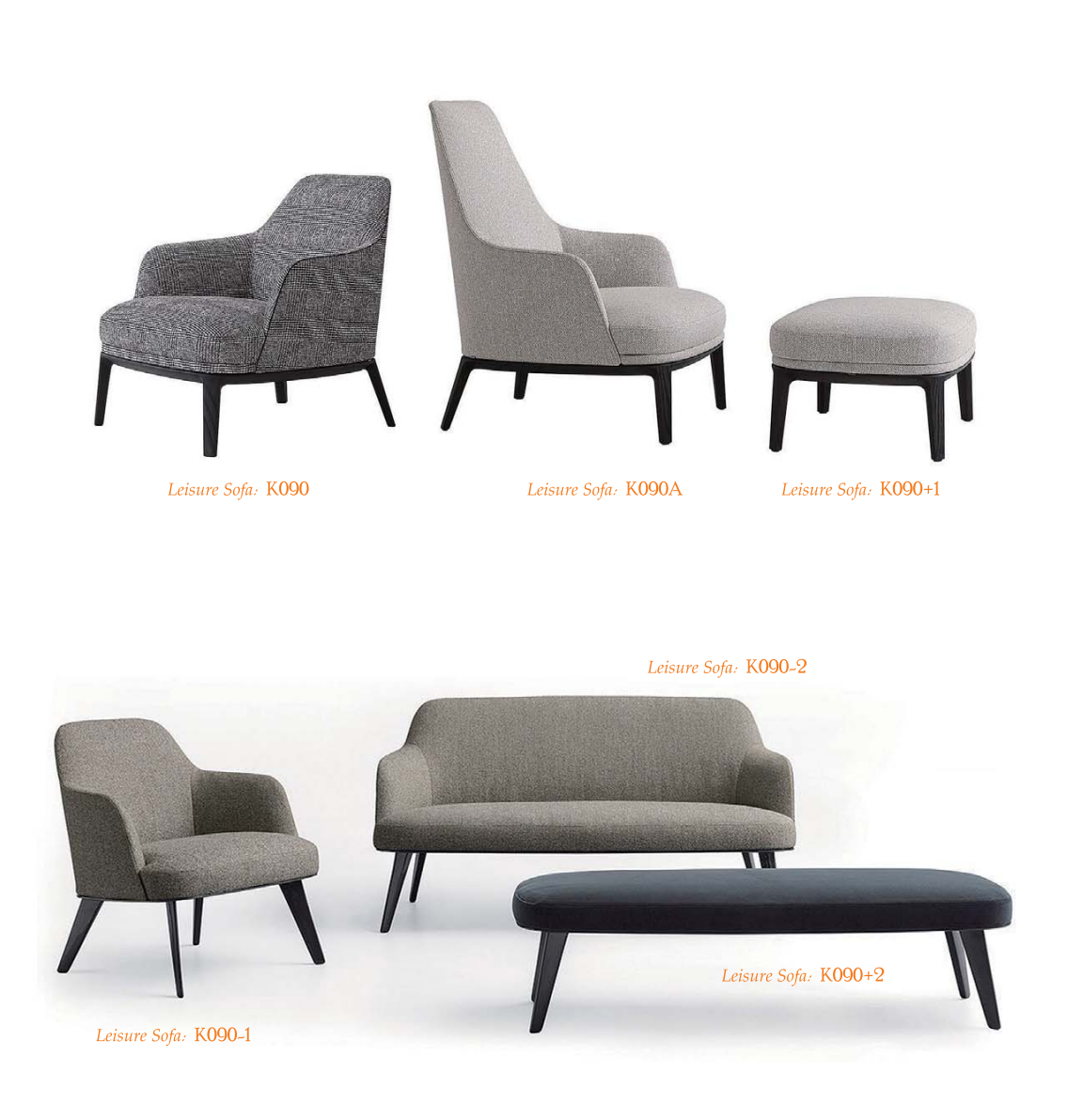 OL1110221 洽談區座椅｜Meeting Area Seating Hong Kong｜KLT