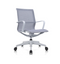 KH-285B-HS-Forza Full-network office chair Computer chair｜Mesh Office Chair