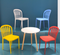 EF-46 Cammino Stackable Chair
