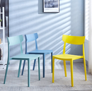 EF-37 Osservo Wear-Resistant Plastic Training Chair