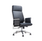 KH141 Andro Leather High Back Executive Chair