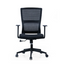 KH233B-LP Sorre Ergonomics Midback Office Chair