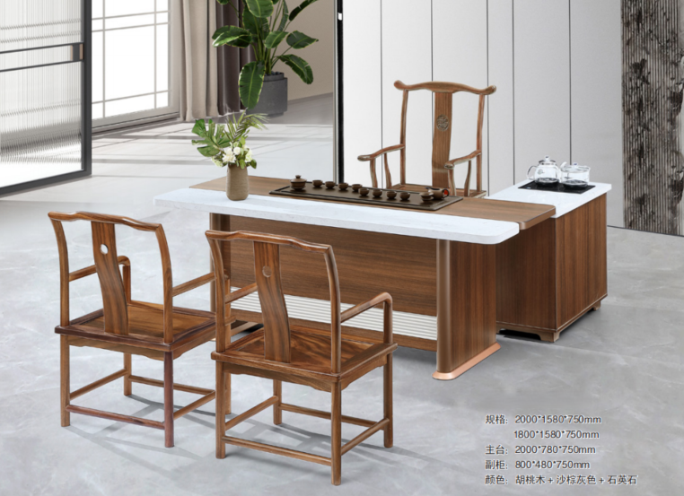 KL-04 Supervisor Desk with Side Cabinets