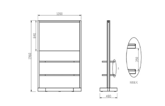 KH-S013 Scuola 移動隔斷-電視架