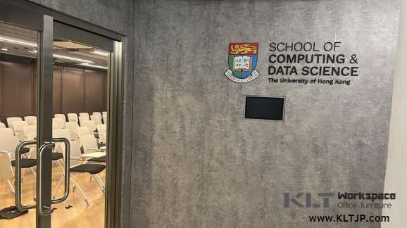 JOB-052 香港大學