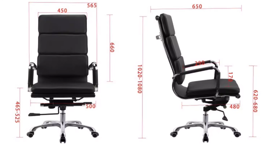 KH021-B EAMES Style  高背辦公椅 會客椅｜Ergonomic Executive Chair