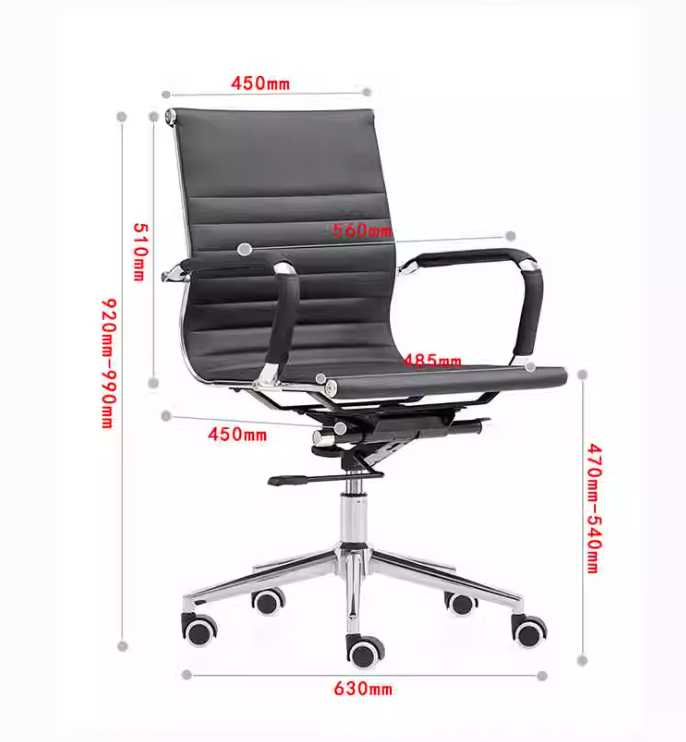 KH021A-L EAMES Styles 中背皮革會客椅