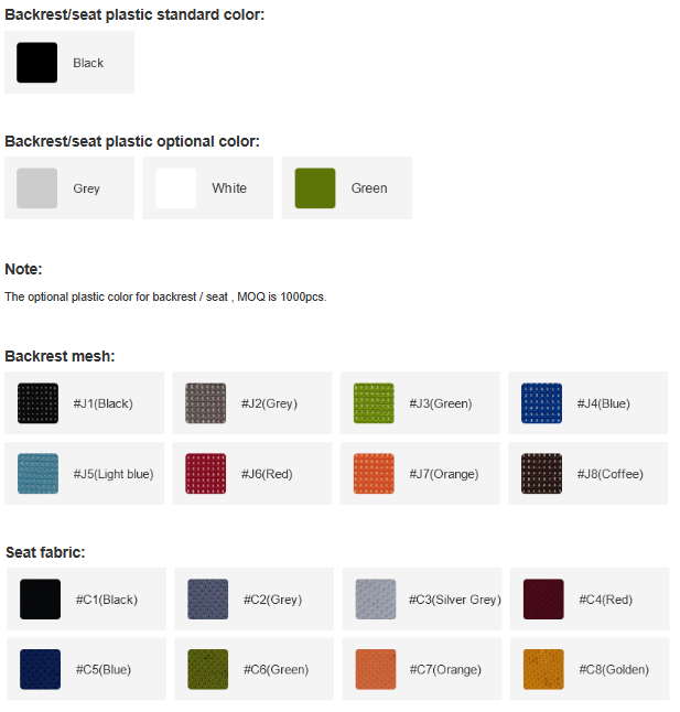 SM-M4BS1 Smax 黑腳弓形辦公椅