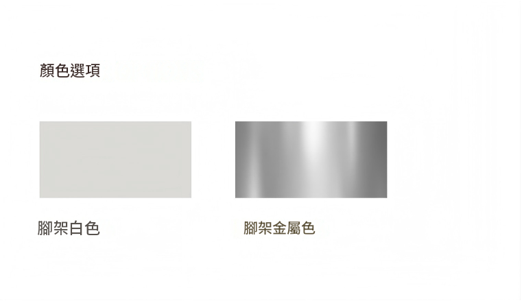 AR167008 圓形接待茶几｜企業會客茶几