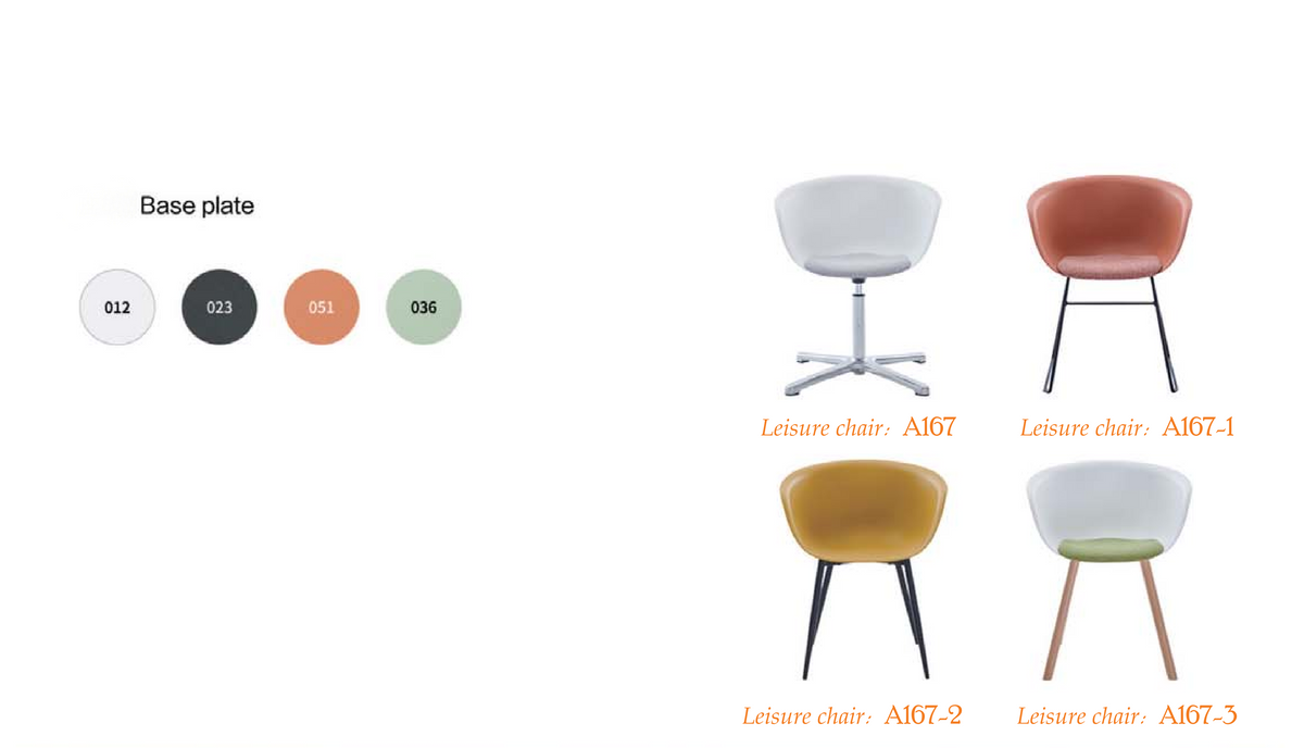 OL1110240 辦公室休閒椅｜Office Lounge Chair Hong Kong｜KLT