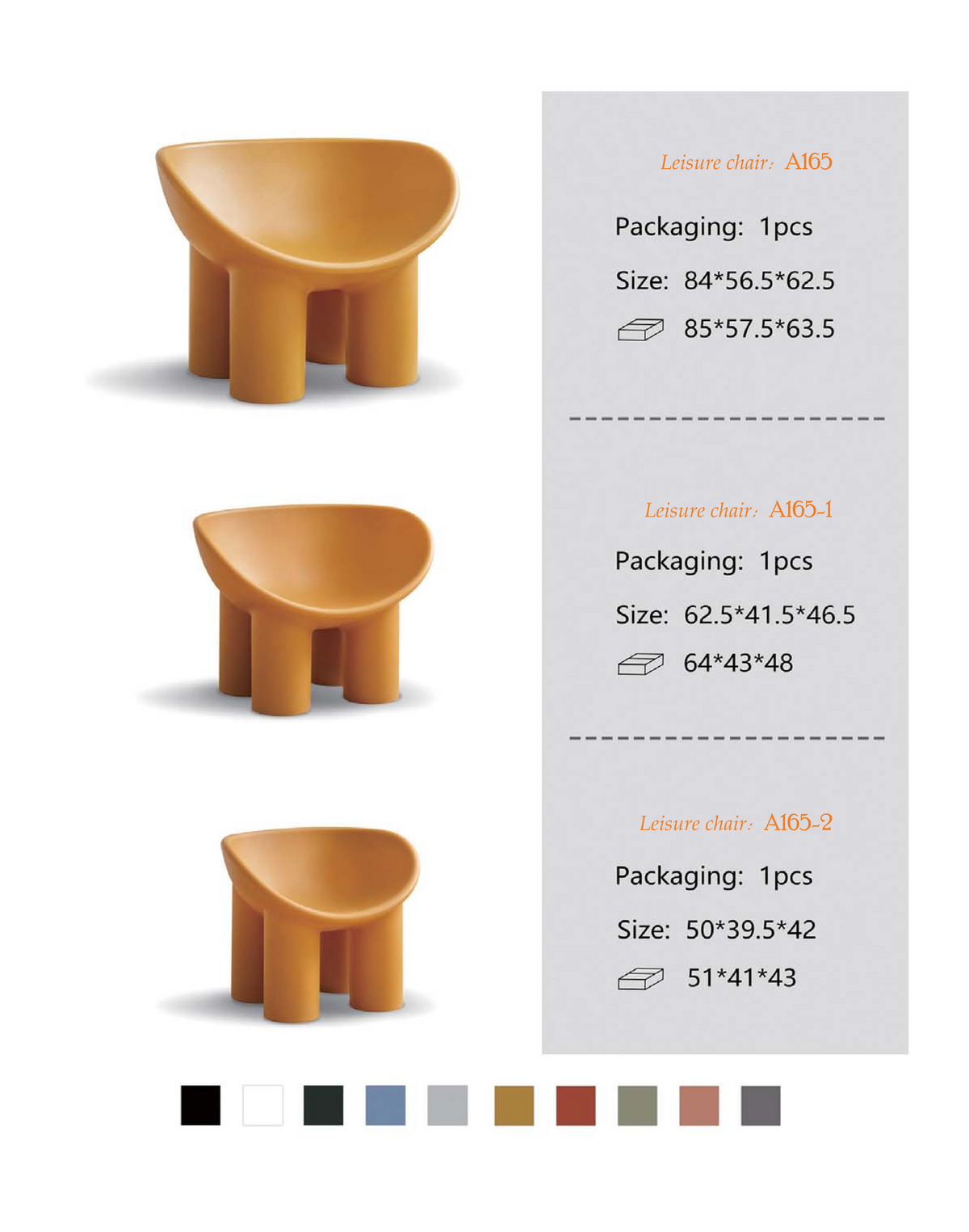 OL1110241 商用休閒座椅｜Commercial Lounge Seating Hong Kong｜KLT