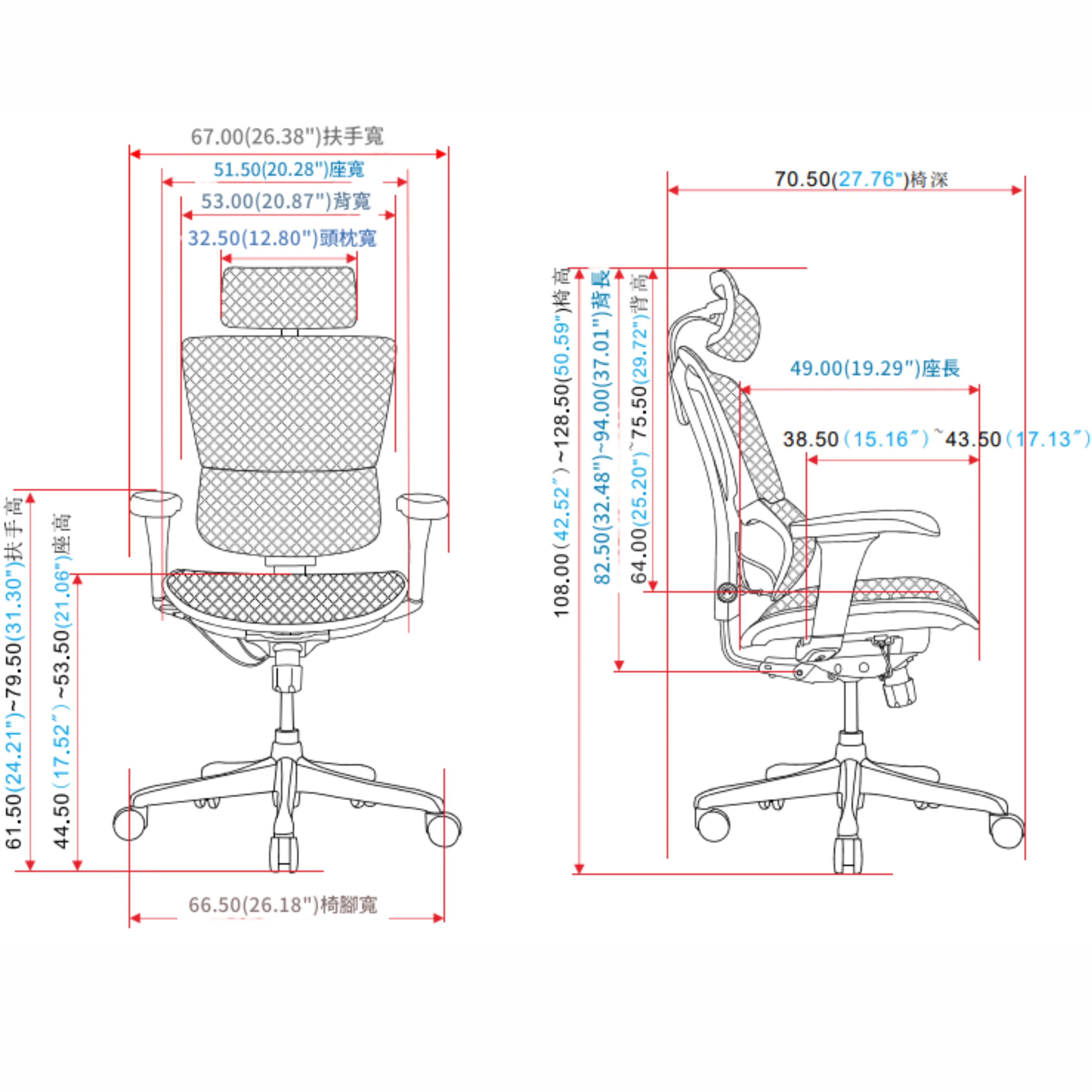 Ergohuman IOO Budget 人體工學辦公椅