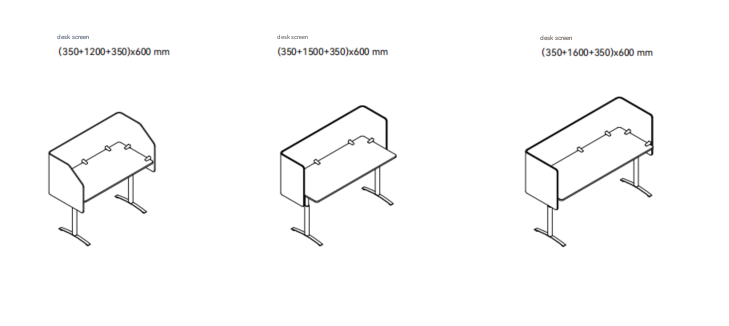 EFP-28 Arco U型雕刻桌上屏風