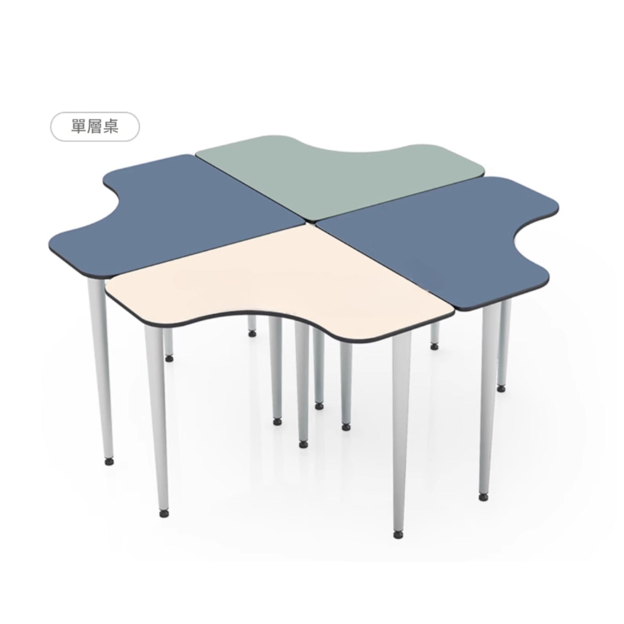KAD 20 Rapido L型單層組合桌