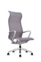 KPROV-A Jovino High Back Breathable Comfortable Office Chair