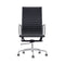 EC105A EAMES Styles High-back Office Leather Meeting Chair