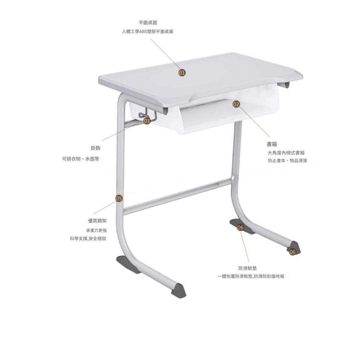 KAD83 Libro School Desk