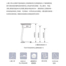 KAD83 Libro 學校專用課桌椅
