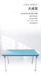 KAD 59 Fresco Lightweight Workstation