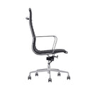 EC105A EAMES Styles High-back Office Leather Meeting Chair
