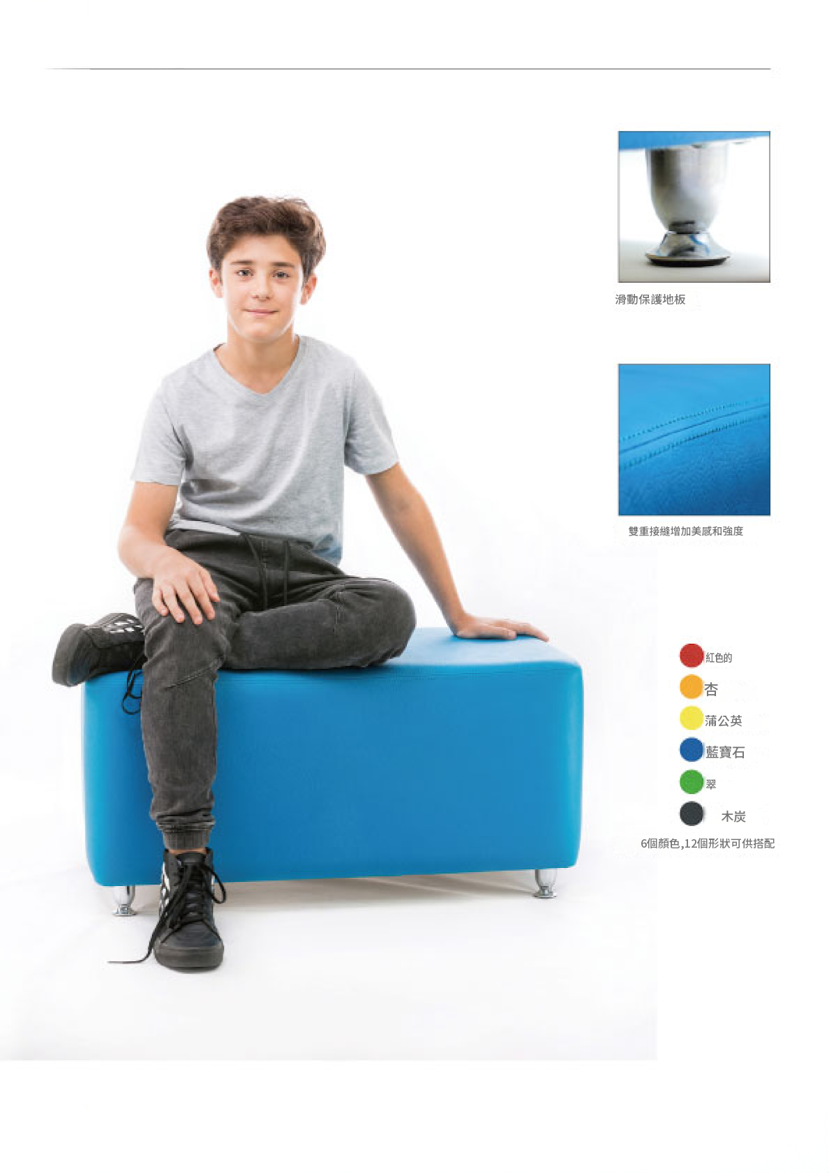 ES165030 模組化STEM家具｜靈活配合不同課堂活動