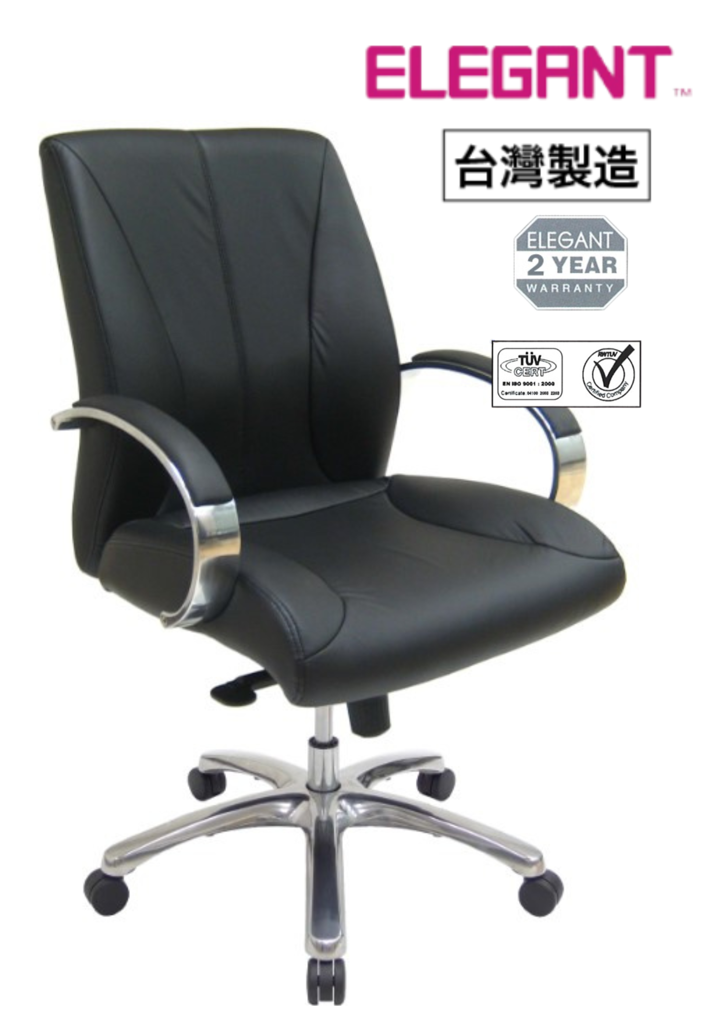 P621SA ELEGANT台灣真皮中背中班椅