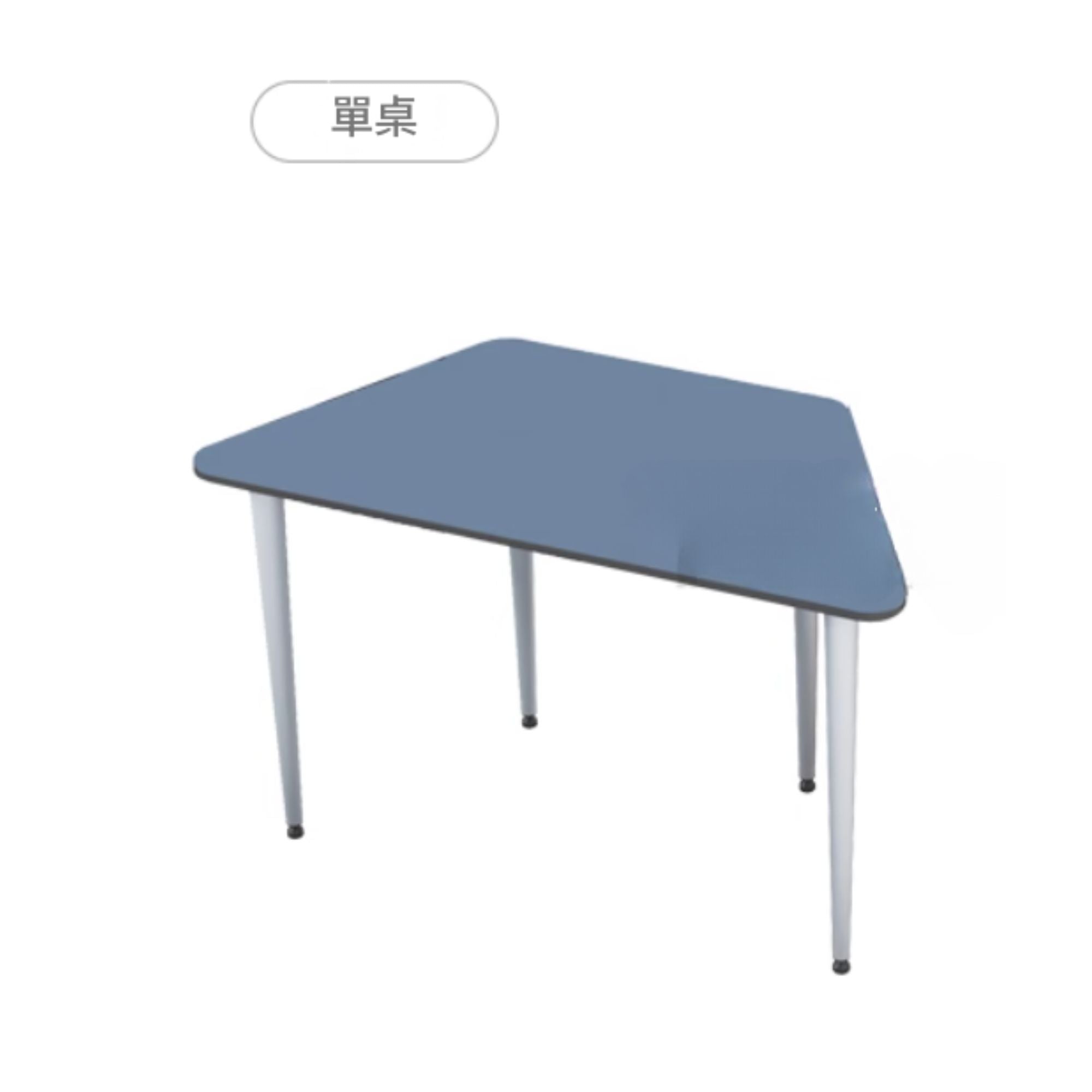 KAD 65 Digit 雙層梯形組合桌