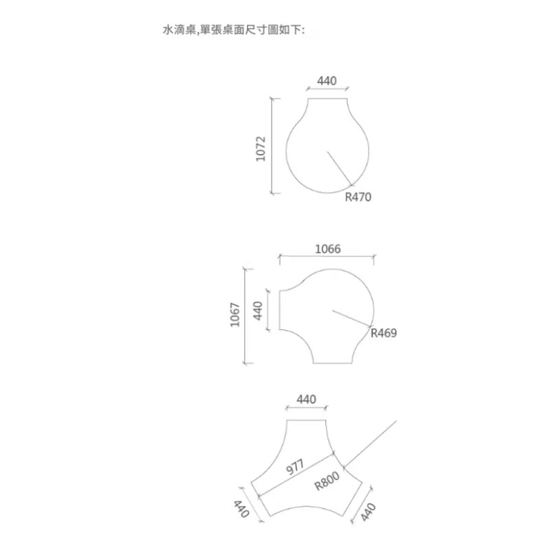 KAD 55 Verde 單層水滴自由組合桌