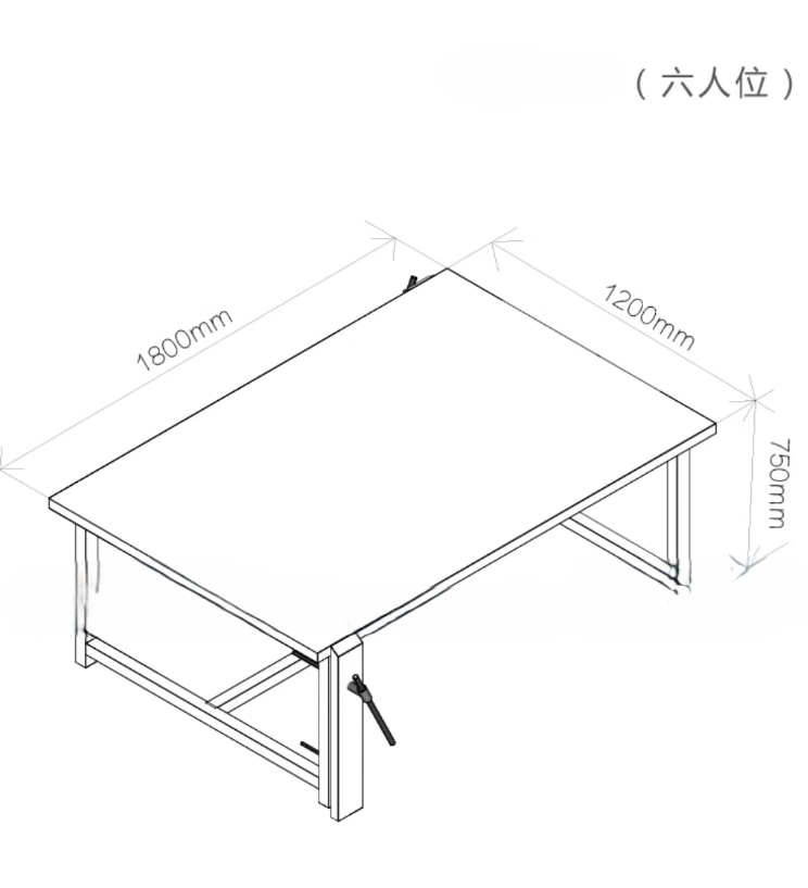 KAD 37 Napo 手工桌
