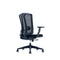 <tc>KH-267A-LP Executive Chair with Armrests</tc>