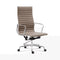EC105A EAMES Styles High-back Office Leather Meeting Chair