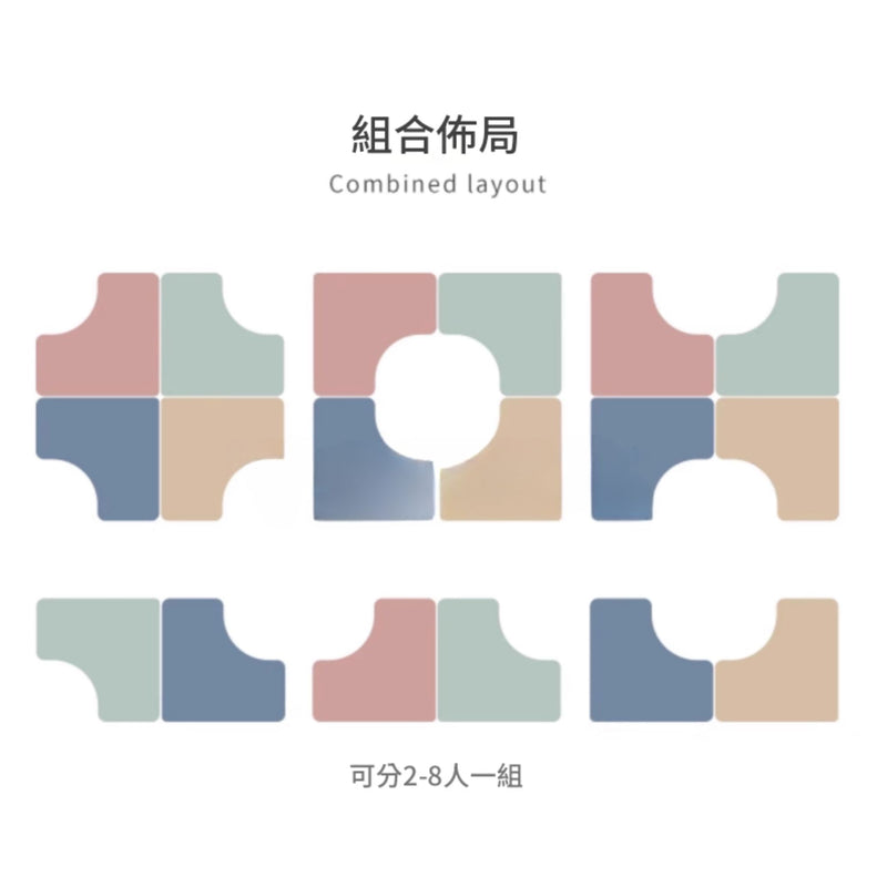 KAD 20 Rapido L型單層組合桌