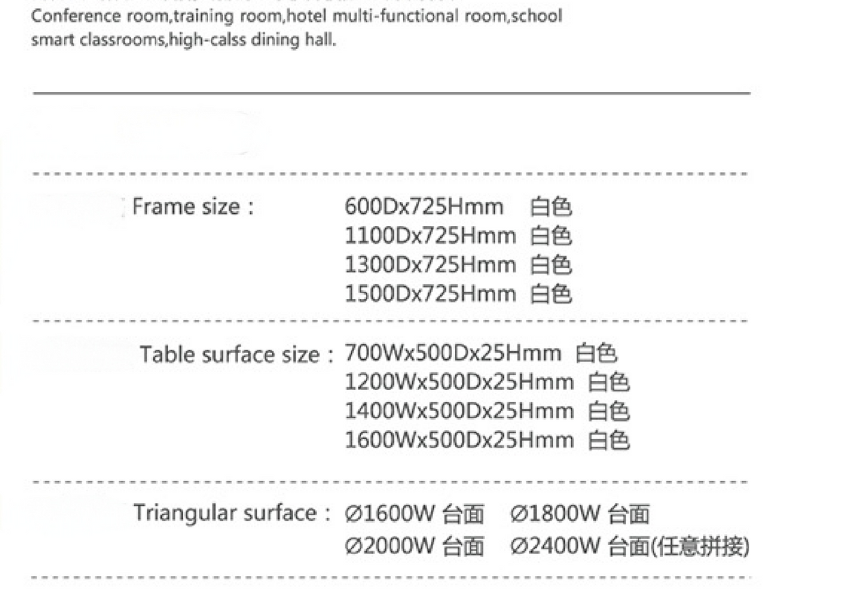 MK150068 Delkis 可移動三角培訓桌