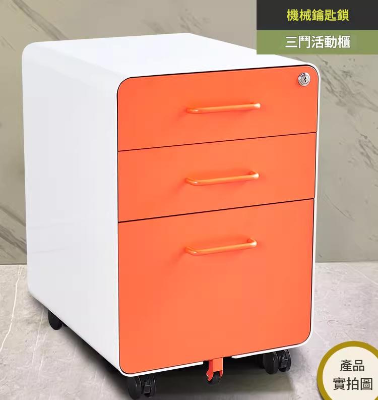 KM-BBF004 三層鋼製鎖櫃｜附手抽設計