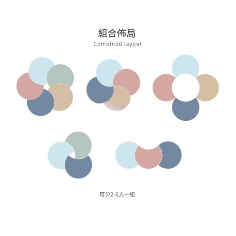 KAD42 Pittu 月亮雙層組合桌