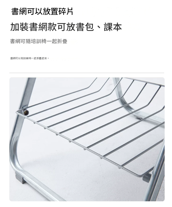 KEM165 Brinor 會議培訓寫字椅