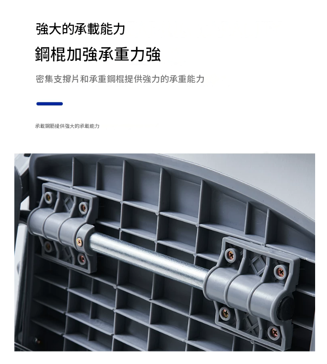 KEM165 Brinor 會議培訓寫字椅