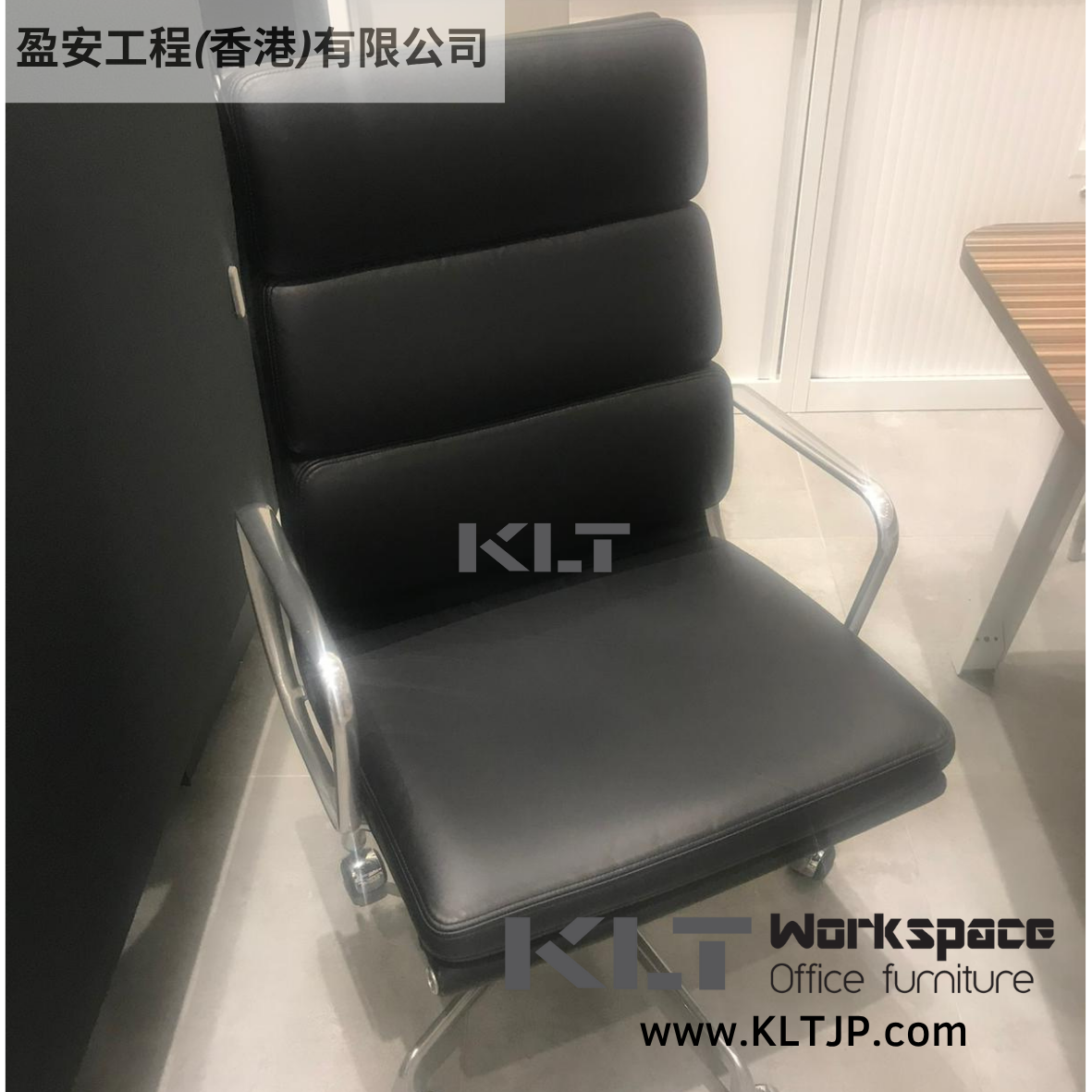 JBA033 Alco Engineering (HK) Limited Office and Conference Room Furniture Project