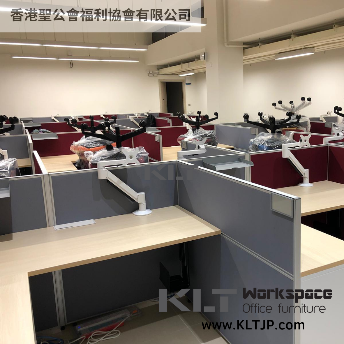 JBA009 Hong Kong Sheng Kung Hui Welfare Council Limited Office Furniture Project