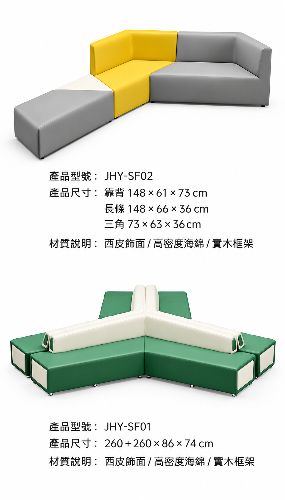 JC118001