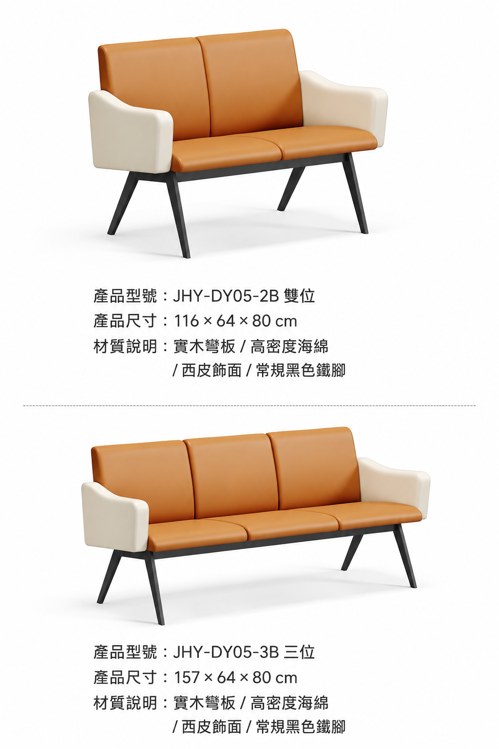 JC118006