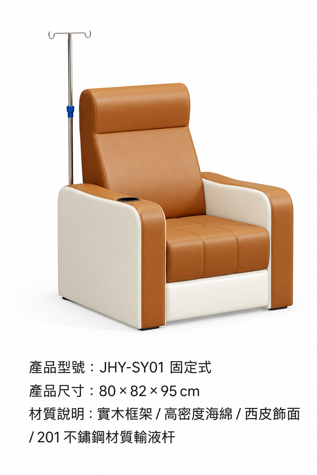 JC118008