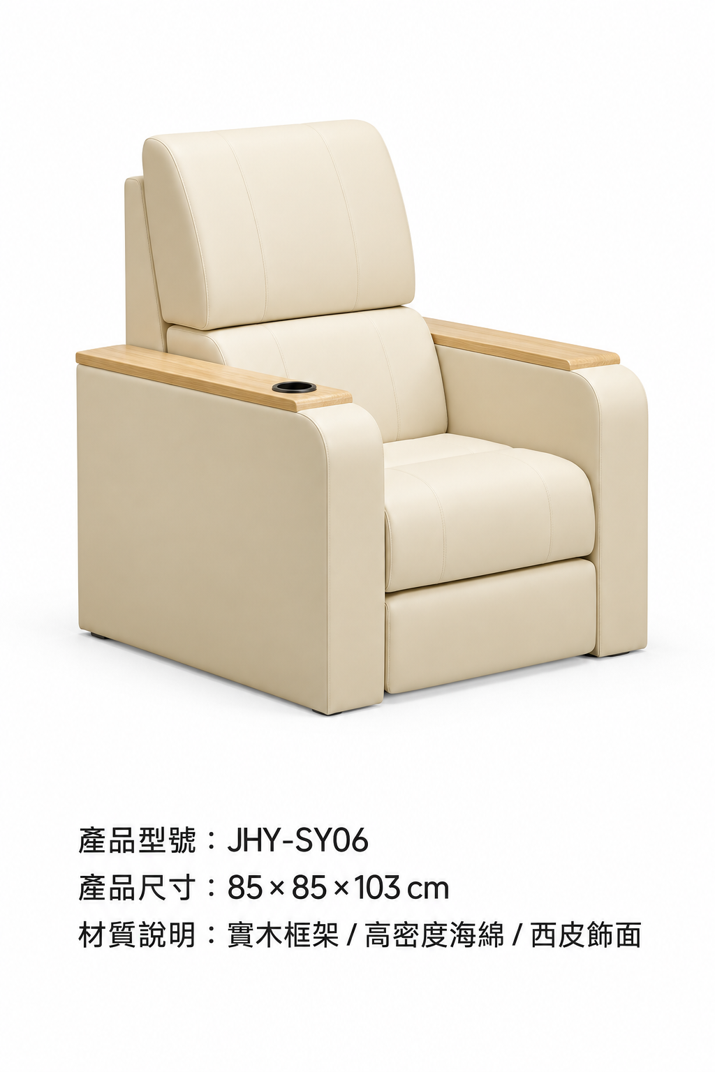 JC118010