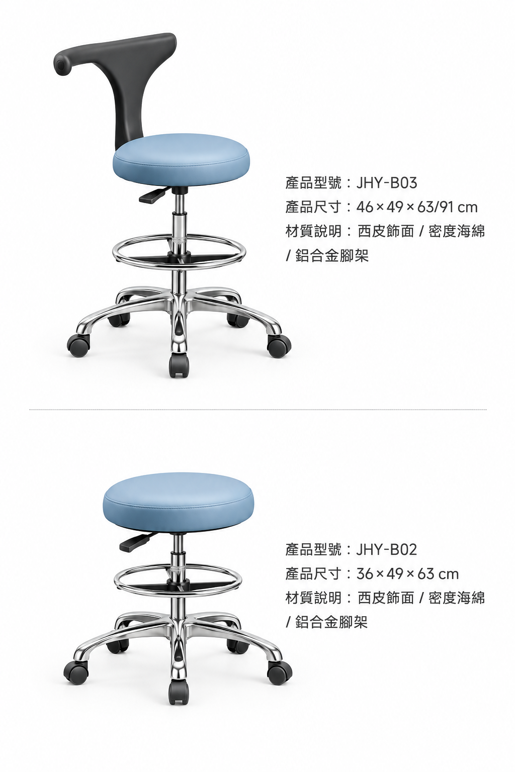 JC118014