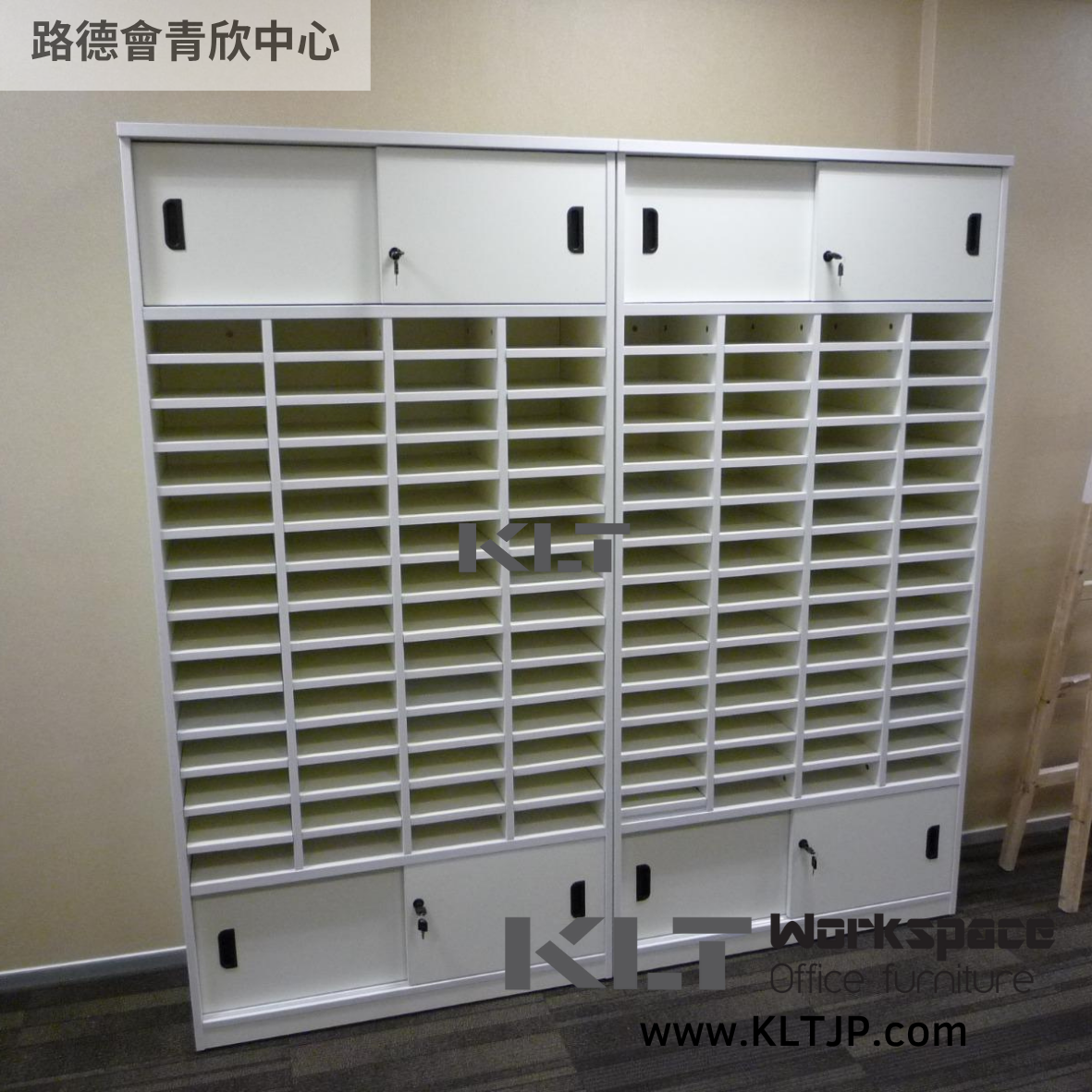 JBA031 Cheer Lutheran Centre Office and Conference Room Furniture Project